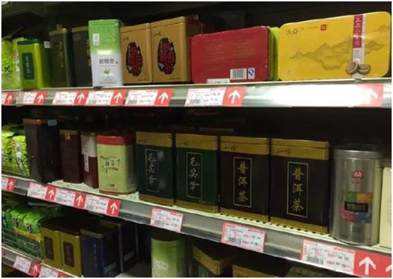 超市里3款不起眼的“廉价茶”，懂行的抢着喝，别错过高品质好茶