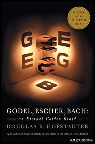 最全面的数学书籍,盘点关于数学的书籍