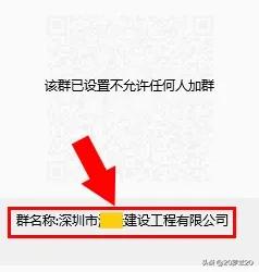 反诈骗的亲身经历,qq反诈骗经历