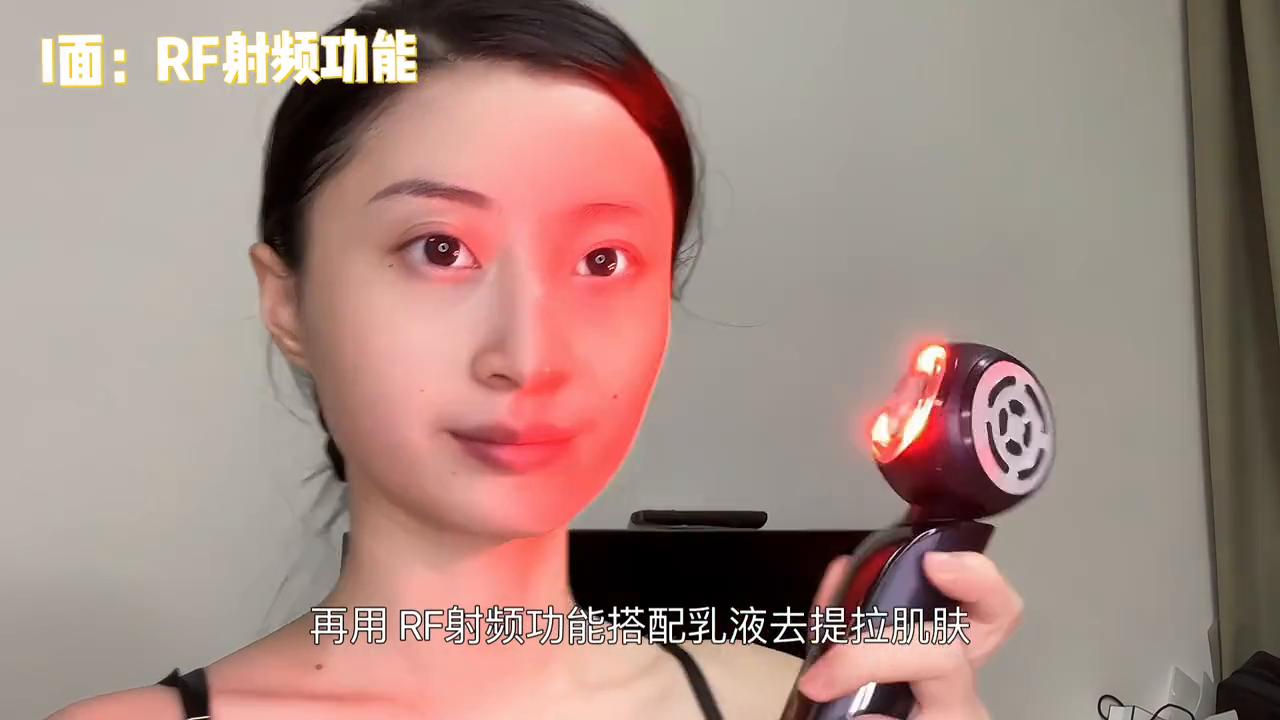 射频仪后的皮肤护理,射频的皮肤护理