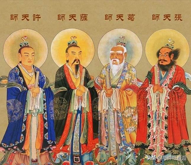 神话中长生不老的方法,传说中的飞升灵丹