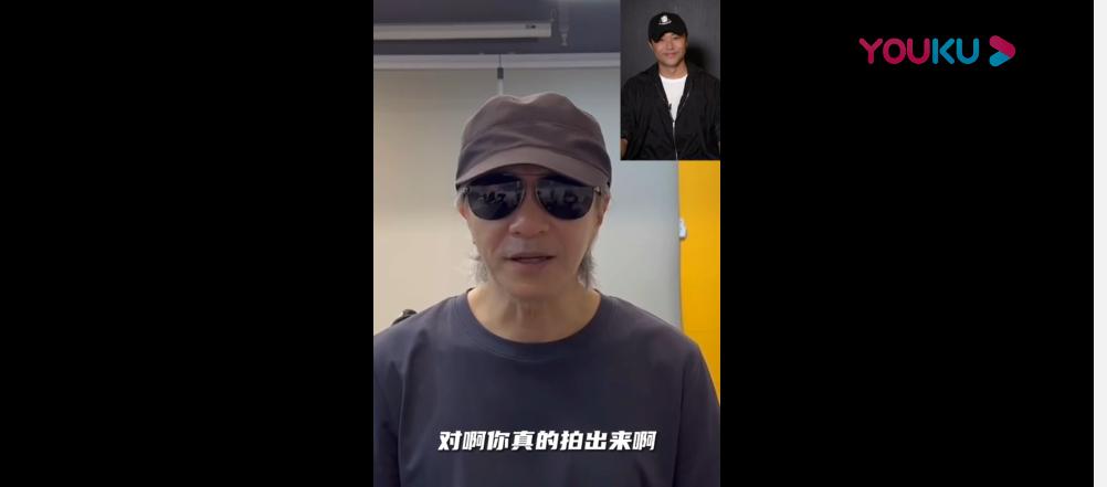 外太空的莫扎特细思极恐图片,外太空的莫扎特结尾没看懂