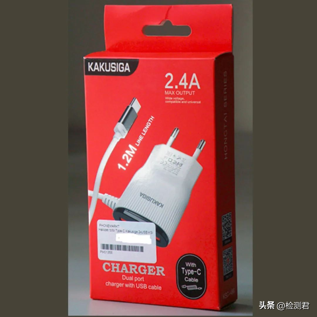 2022年1-6月电子电气产品召回案例-欧盟篇