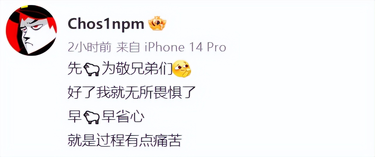 童星关凌感染新冠,童星关凌近况曝光