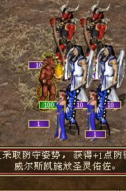 英雄无敌3追随神迹bug,英雄无敌3最没用的技能