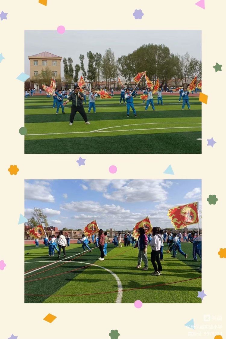 2022年小学庆六一活动美篇,七彩童年放飞梦想关于六一的手工