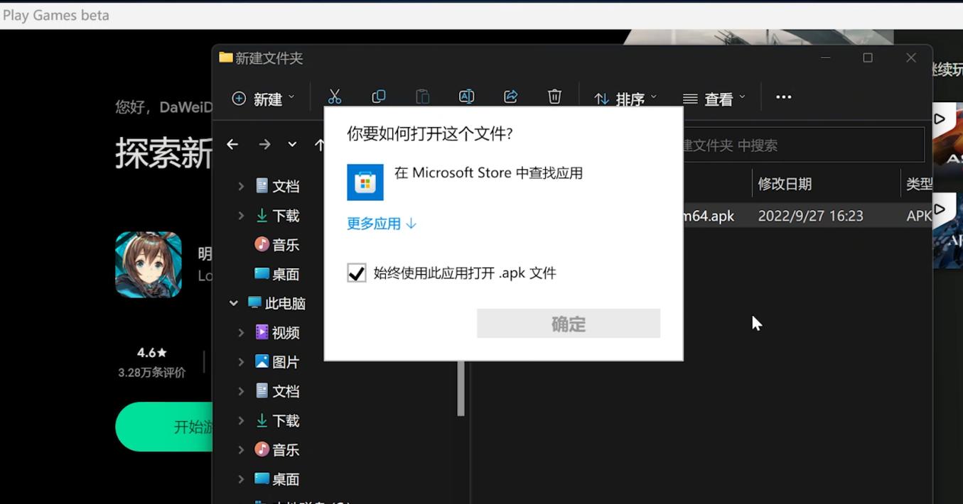 谷歌游戏优化,谷歌安卓游戏怎么玩