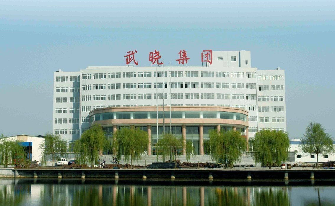 北方最大钢结构产业集群定下“小目标”：焊出“千亿级”产业链！