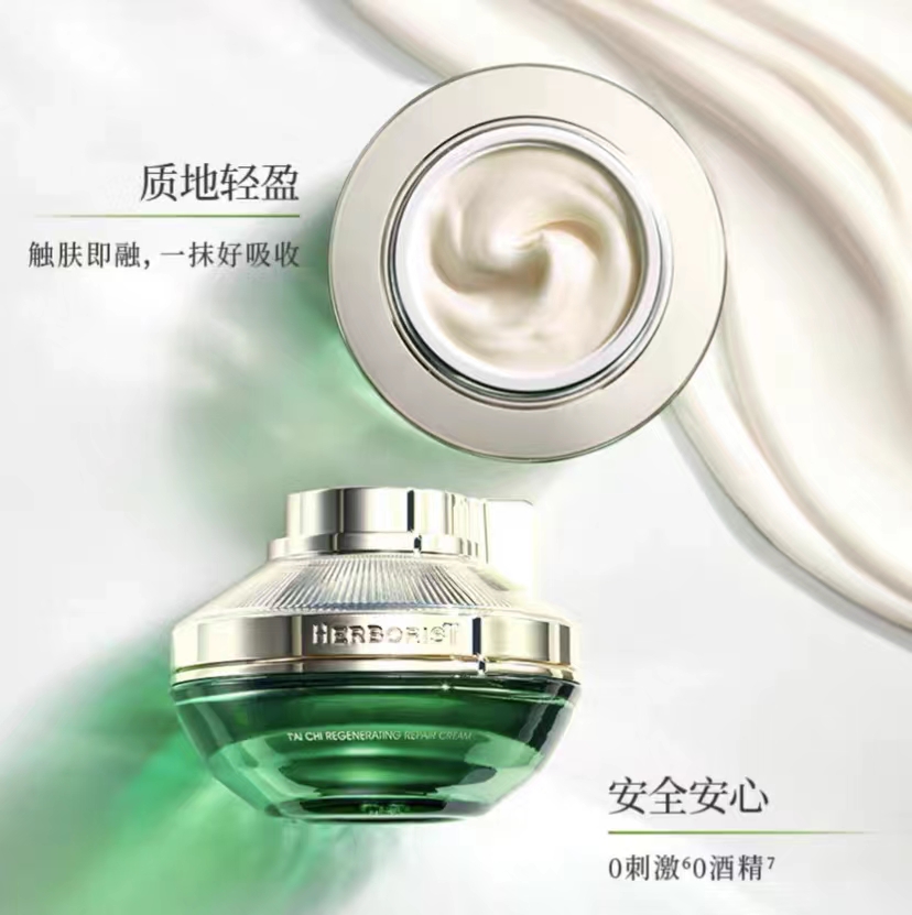 儿时用的护肤品有哪些,好用的国产护肤品牌