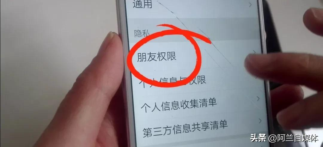 怎么不添加微信好友和对方聊天,怎么没有添加微信好友就可以聊天