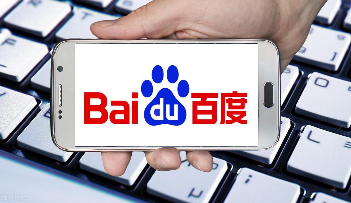 百度未来会有什么变化,百度中国第一大桌面搜索引擎