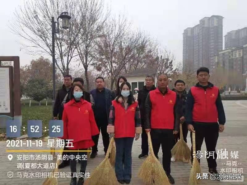 瀹夐槼鏂囨槑鍗曚綅鍒涘缓,姹ら槾鏂囨槑鍗曚綅閮芥湁鍝簺