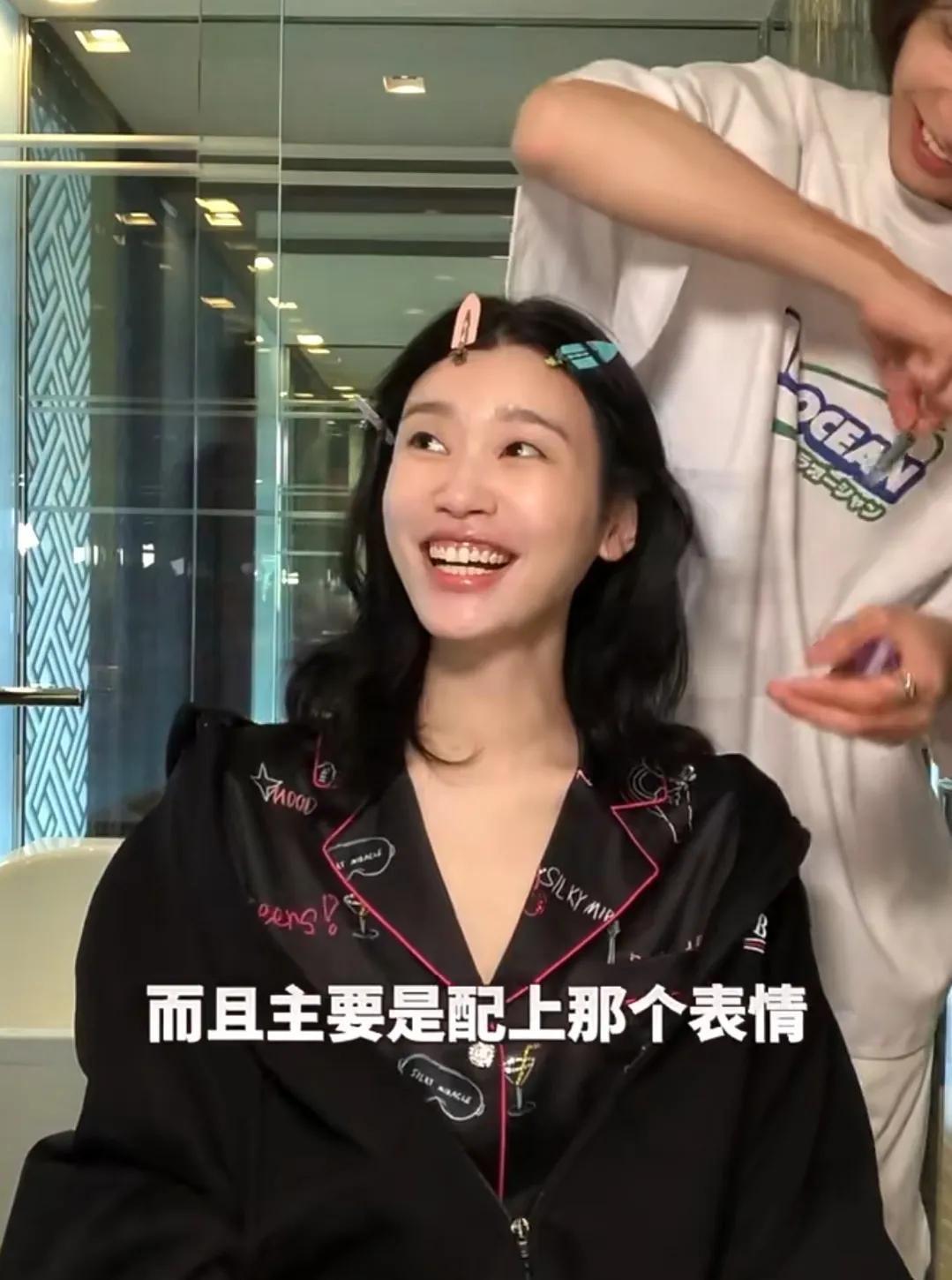 奚梦瑶何猷君怼脸拍照,奚梦瑶被调侃视频