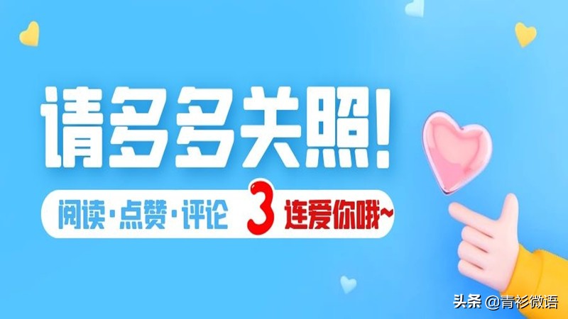 描写故乡的古诗,描写故乡的月光的诗句