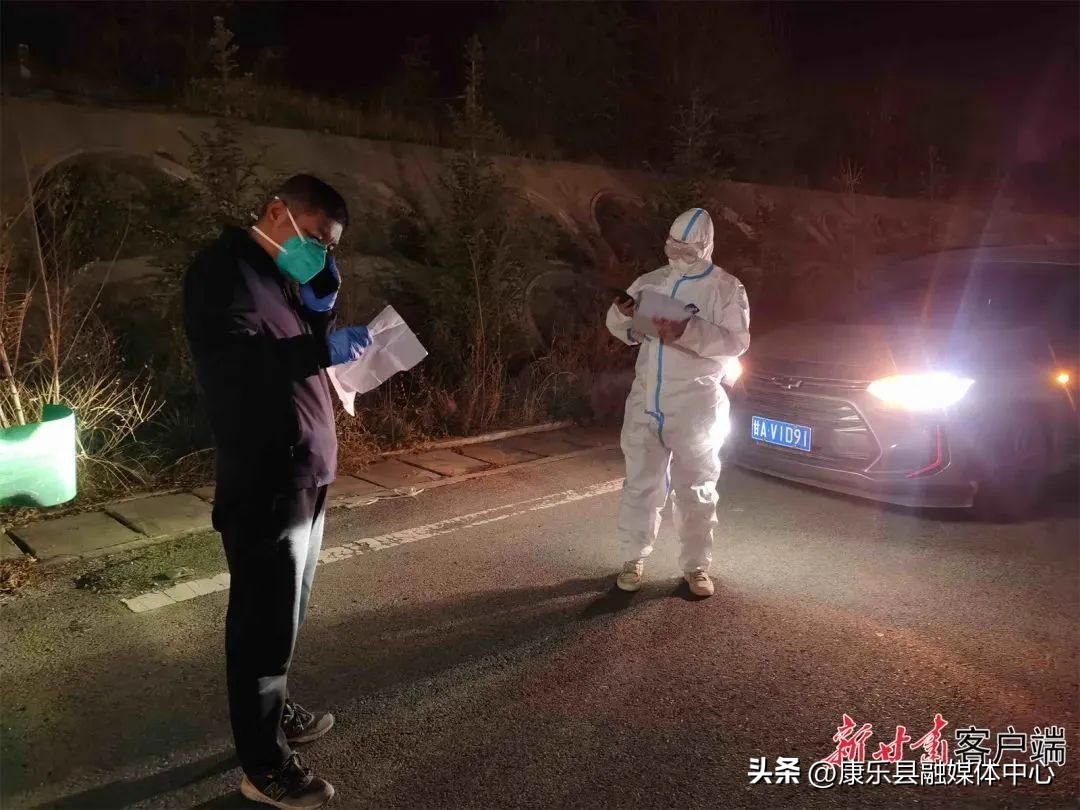 顺丰快递员寻找救命药,圆通快递小哥寻找救命药