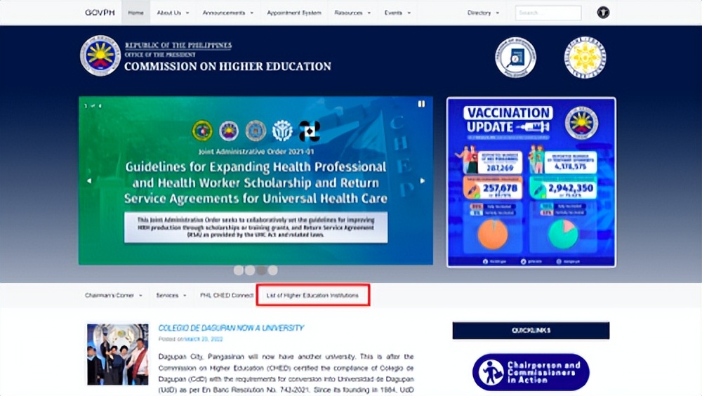 留学认证院校查询,申请国外留学专业认证流程