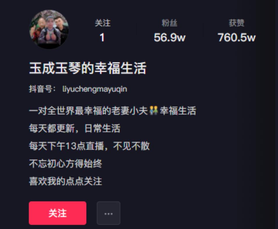 濠嗗瓩鎭嬬數瑙嗗墽,濠嗗瓩鎭嬬數瑙嗗墽鍚愭Ы