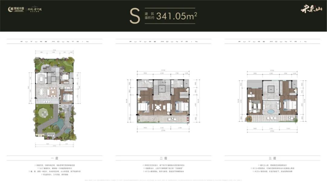 青竹湖绿城青竹园,绿城青竹园是青竹湖吗