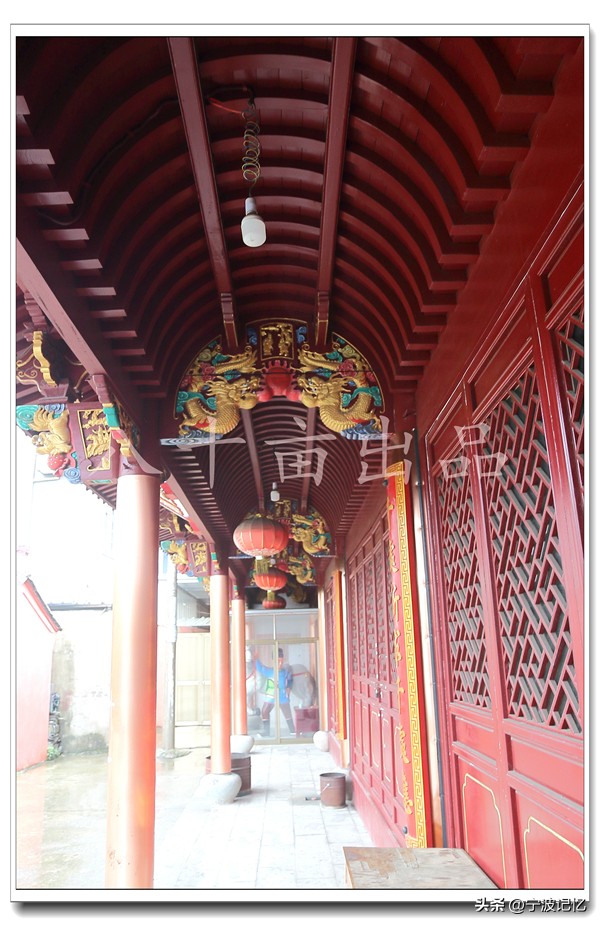 宁波大碶街道青山村,大碶清水村