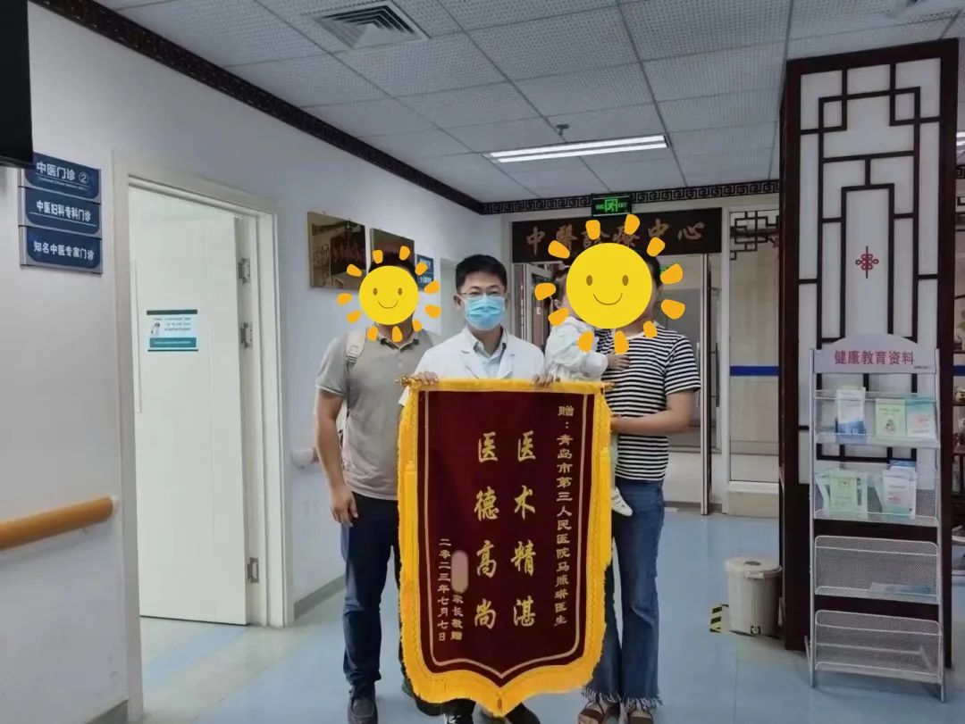 锦旗背后的故事医院,儿科锦旗背后的故事