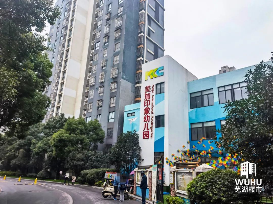 缇庡姞鍗拌薄浜屾墜鎴垮洓瀹ゅ皬澶嶅紡,鑺滄箹甯傜編鍔犲嵃璞′簩鎵嬫埧