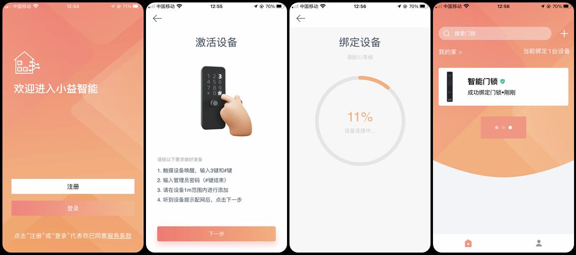 灏忕泭t8澶╃尗绮剧伒,灏忕泭t8鎺ュ叆澶╃尗绮剧伒