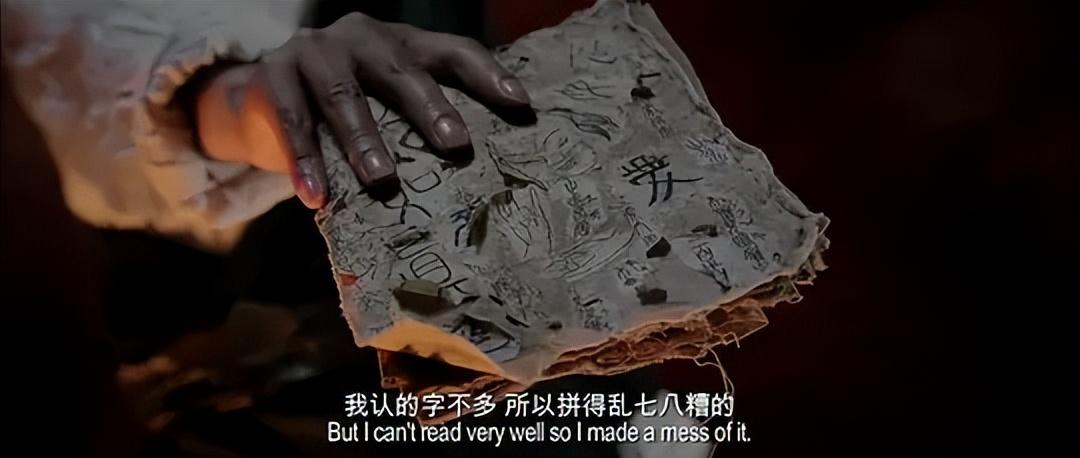 重温周星驰电影,周星驰西游降魔篇很经典