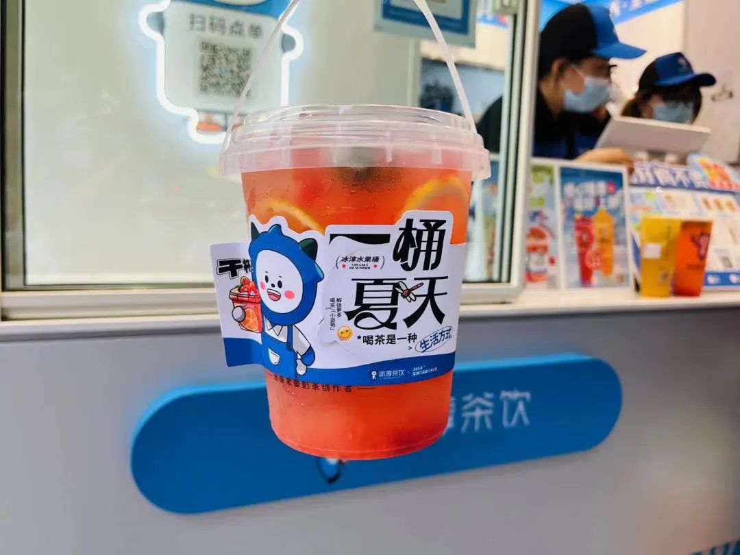 最便宜的两个奶茶品牌,蜜雪好喝便宜的奶茶