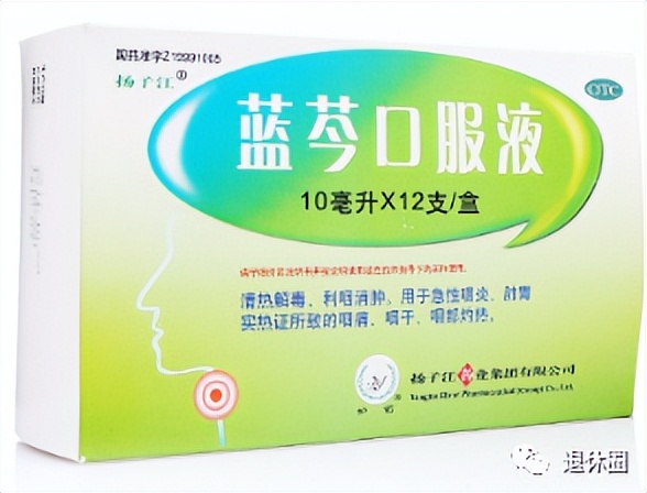 新冠后嗓子疼吃什么食物缓解,新冠后嗓子疼吃什么药