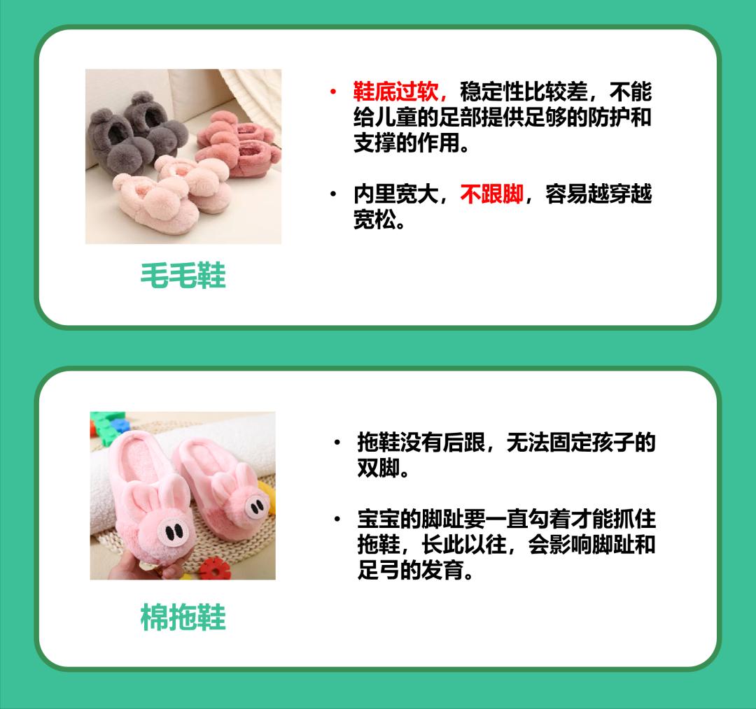 央视曝光儿童致癌衣服品牌,人民日报辨别致癌物超标衣服