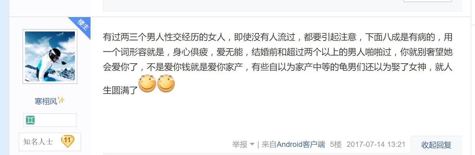 男性为什么喜欢女生呢,男性喜欢女性哪些特质