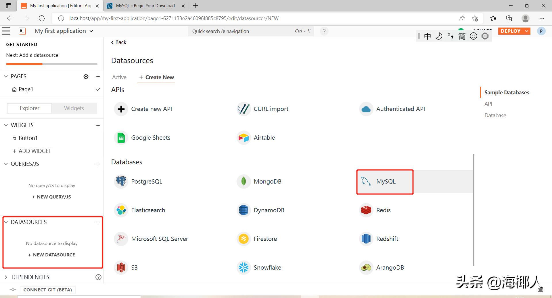 appsmith鐢熸垚浠ｇ爜,appsmith婧愮爜鍒嗘瀽
