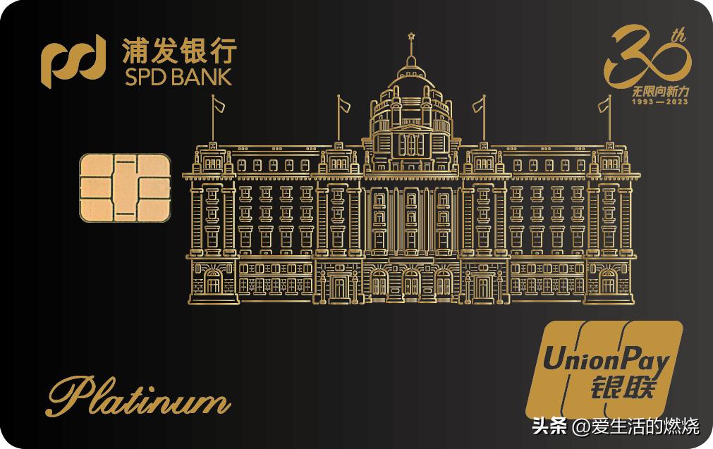 比较基础的好卡排行榜,目前有什么比较好的卡