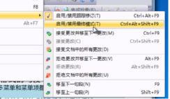 trados咋用的,trados的优缺点