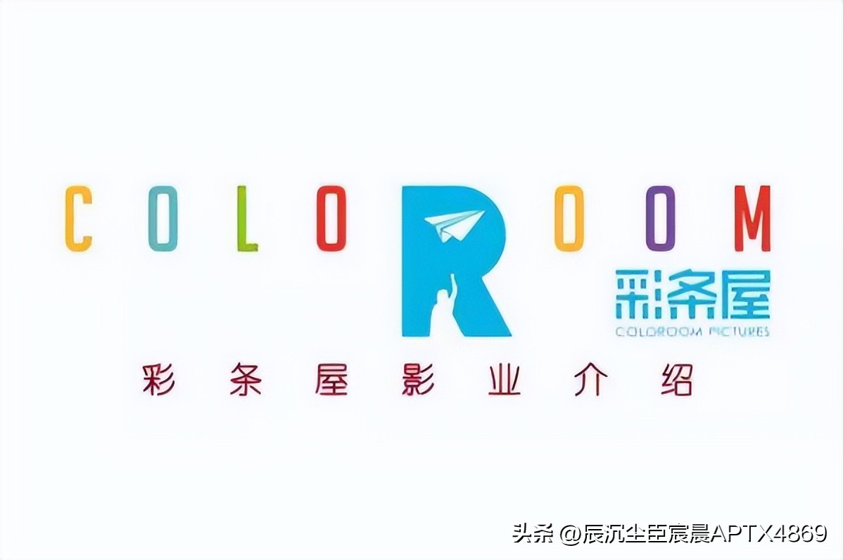 各大动漫公司代表作,动漫宣传片制作公司