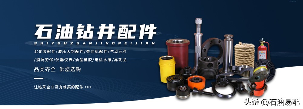 全套钻机有哪些,钻机系统构成