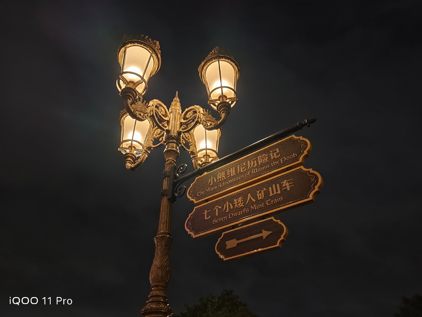 iqoo11pro上手体验,iqoo11pro一个月体验感受