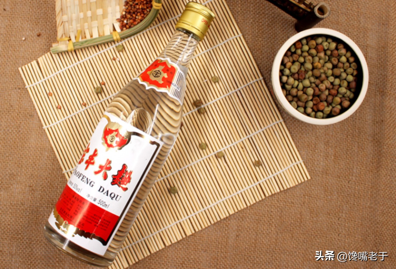 口碑最好的10款纯粮酒好喝,最好的纯粮食酒有哪些牌子