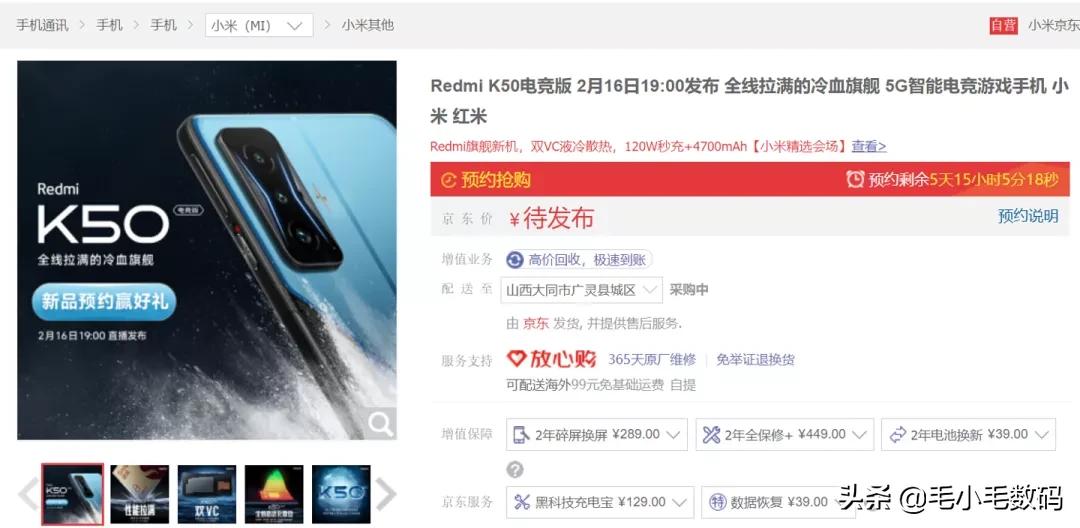 小米华为oppo今年新款,华为小米vivooppo哪家速度最快
