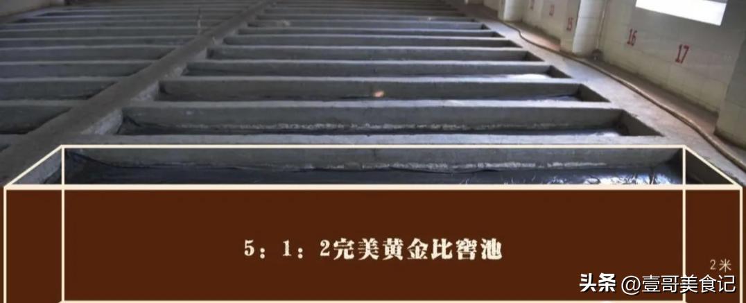 伊力特和茅台哪个好,新疆伊力特酒厂新产品