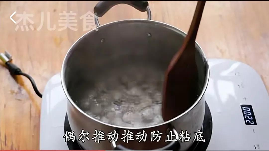 重庆正宗红糖冰汤圆做法,小吃冰汤圆