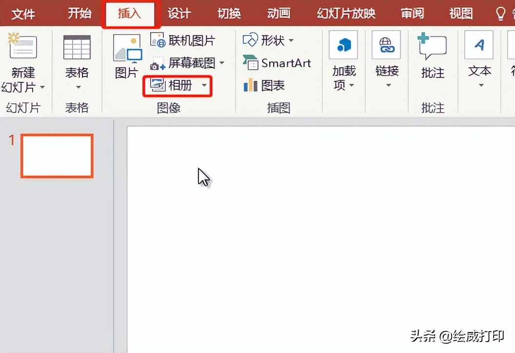 ppt批量导入图片到不同幻灯片,如何把图片批量导入ppt