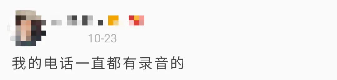 那些被拖欠运费的卡友，都是怎么要回来的？