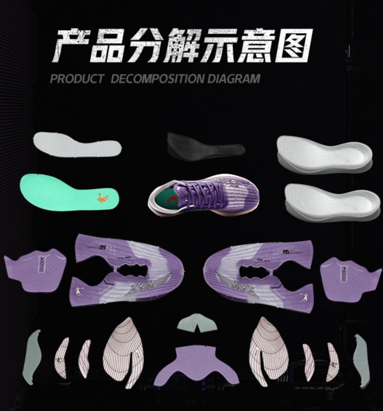 如何选乔丹飞影2.0和pb2.0,乔丹飞影2.0和飞影pb2.0哪个好