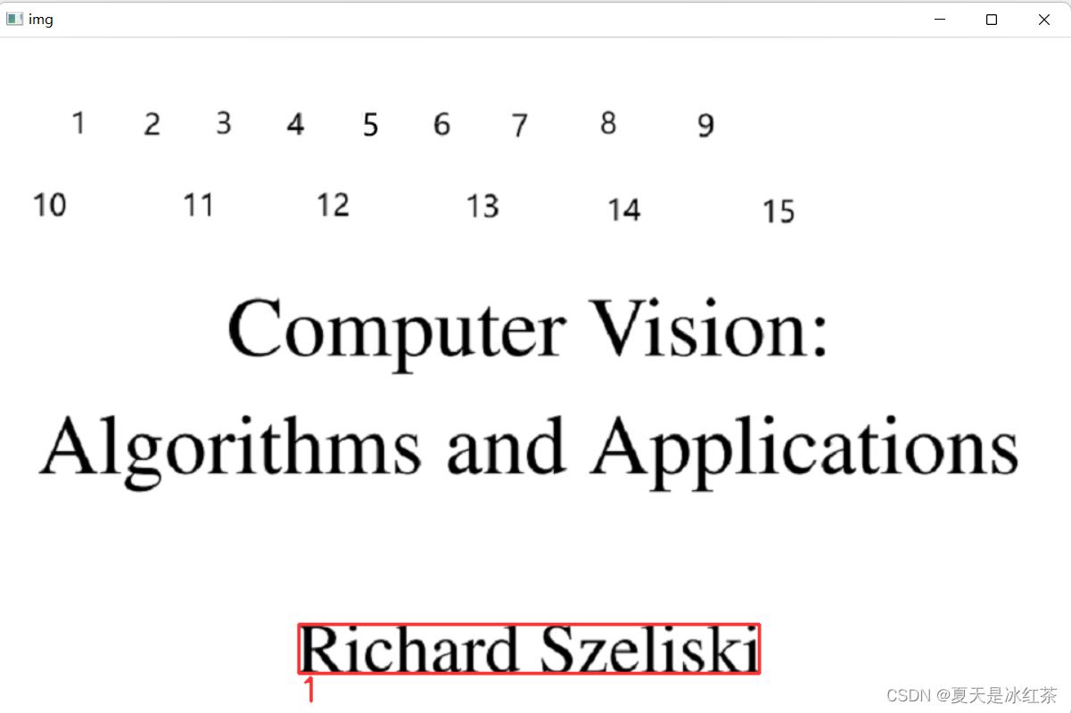 opencv摄像头实战项目,opencv在实际项目的应用