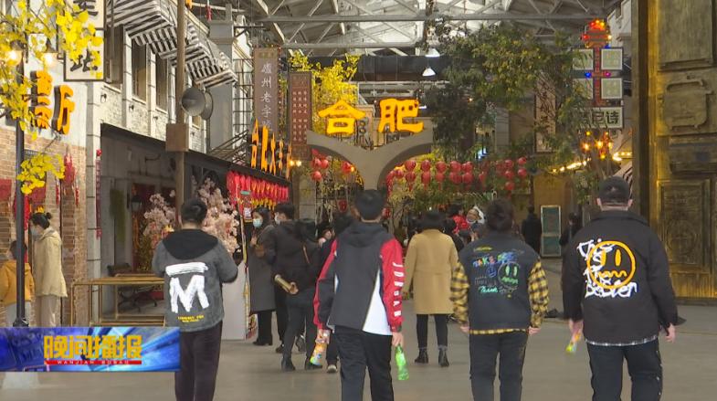 合肥春节一日游路线图,合肥免费旅游线路