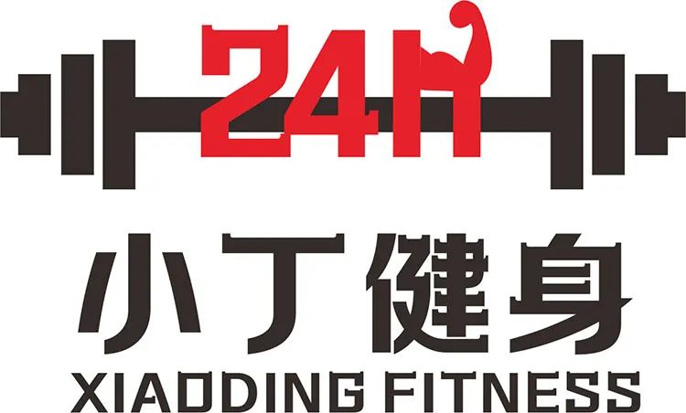 小丁健身2019,小丁健身培训