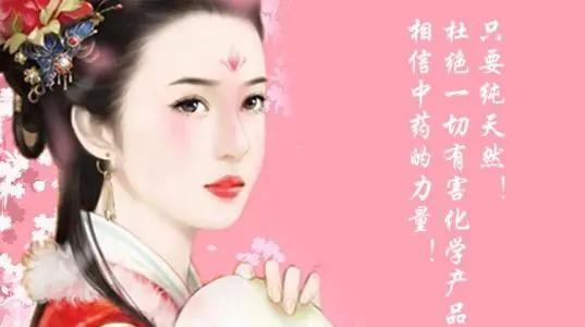 中医大师谈春季养生,中医食疗大师讲座