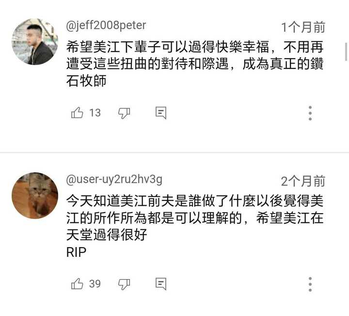 鬼畜的素材有哪些,各种鬼畜素材合集