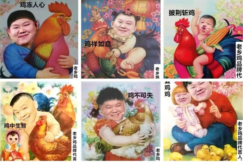 狠起来连自己都举报,狠起来连自己都不放过的人搞笑版